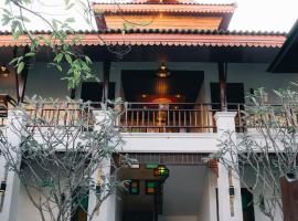 i Lanna House, hotel near Three Kings Monument, Chiang Mai
