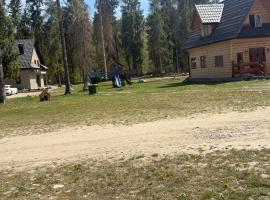 Camping Przy Termach, Hotel in Bańska Niżna