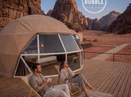 WADi RUM BUBBLES CAMP, hotel u gradu Vadi Rum