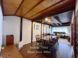 倉敷ながや Kurashiki Nagaya, hotel u gradu Kurašiki