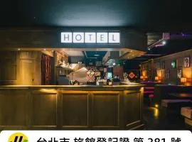 SWIIO Hotel Ximending