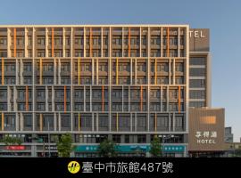 In Joy Hotel, hotel di Taichung