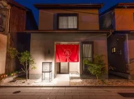 Irodori Hotel AKANE