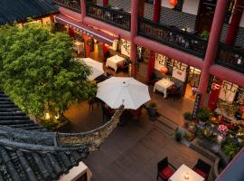 Wenjun Courtyard Hotel Chengdu ,English-Speaking , Pick-up Service ,Laundry Service , Local Tours, hôtel à Chengdu