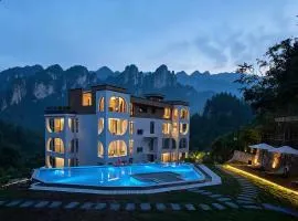 Zhangjiajie National Park Juanjie Luxury Resorts--Provide free one-way airport pick-up service