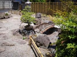 DON chan House Nikko ,7 minutes walk from Imaichi Station, Hotel in Nikko