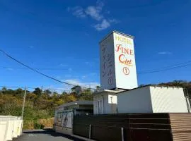 ホテルファインシエル鳥取砂丘店 - 大人専用