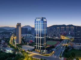 Atour Hotel Nan'an Ximei Nanyang Wealth Center, Hotel in Nan'an