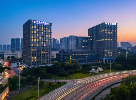 深圳英威斯顿酒店 Investon Hotel Shenzhen, Hotel in Longhua