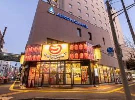 Alpico Plaza Hotel