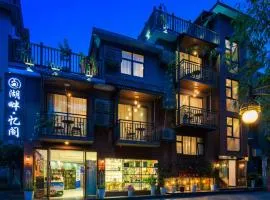 Guilin Lakeside Yige Hotel