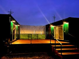 ROYAL GREEN Mito, hotel em Mito