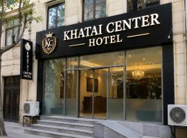 Khatai Center Hotel, hotel sa Baku