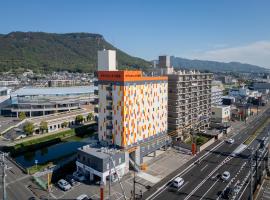 ホテルたいよう農園屋島, hotel v destinaci Takamacu