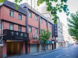 Ji Hotel Shanghai Nanjing Road People's Square