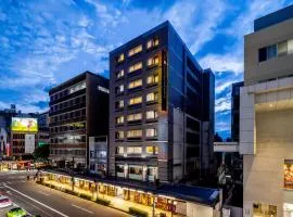the b Kanazawa Katamachi