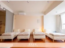 Maybe Homestay