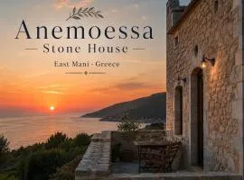 Anemoessa Stone House