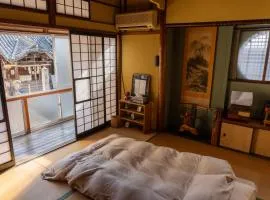 金時旅館 Kintoki Ryokan