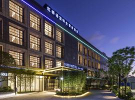 Novotel Suites Shanghai Hongqiao: Şanghay'da bir otel