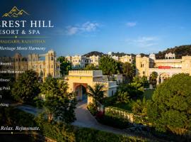 The Everest Hill Resort Suites with Jacuzzi Spa - Resort in Kumbhalgarh, hotel a Kumbhalgarh