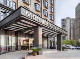 Mercure Wuhan Yangluo, hotel i Wuhan