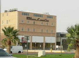 SPAR Serviced Apartments, hotel v mestu Al Hofuf