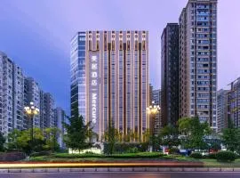Mercure Chengdu Xindu