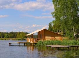 Царів Хутір, hotel en Tsarivka
