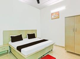 Hotel O RAMKRISHNA AND MARRIAGE HOME, khách sạn ở Etāwah