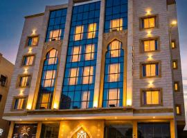 Moments, hotel a Jiddah