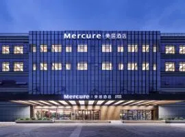 Mercure Nanjing South Railway Station