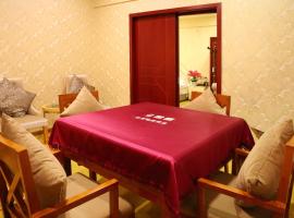 Yi'an Taisheng Hotel, hotel v destinaci Chongyang