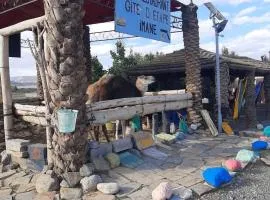 Gîte d'étape Imane Café ET Restaurant
