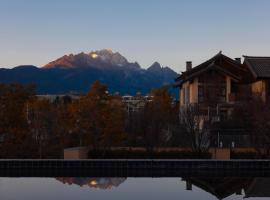 三里田秘境丨咖啡观景酒店, hotel em Lijiang