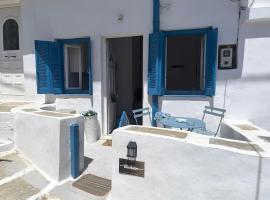 Villa fisfiri 2, hotel em Serifos Chora