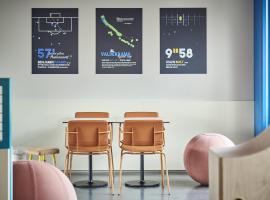 ibis budget Nancy Laxou, viešbutis Nansi