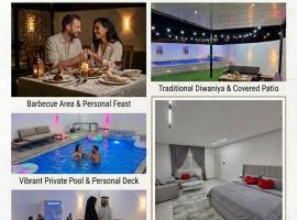 شاليه غرام حتا - Hatta Romance Chalet, hotel Būbādī városában
