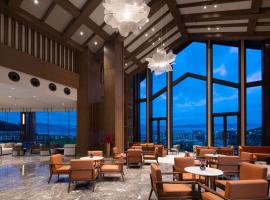 Pullman Yuxi, hotel v mestu Yuxi
