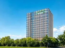 Holiday Inn Beijing Daxing Centre by IHG