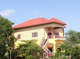 Bunyong Homestay, hotel cerca de Granja de seda de Angkor, Siem Reap