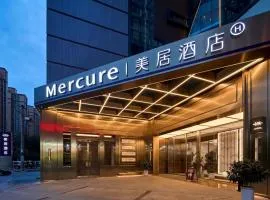 Mercure Xi'an Gaoxin Dazhai Road