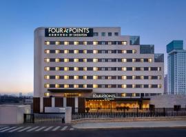 Four Points by Sheraton Beijing West Station, hotel v Pekingu