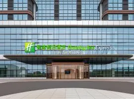 Holiday Inn Express Xinxiang Pingyuan New Area by IHG