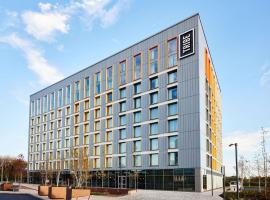 TRIBE Terminal 2 Manchester Airport by Accor，黑爾的飯店