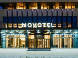 Novotel Nanjing Airport, отель в Нанкине