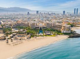 Rixos Al Mairid Ras Al Khaimah - Ultra All Inclusive、ラス・アル・ハイマのホテル