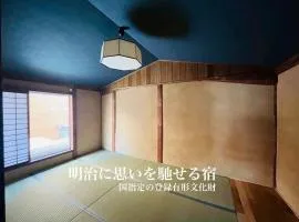 採進堂