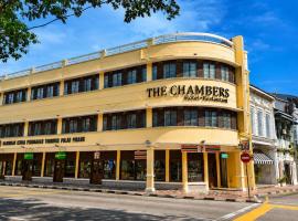 The Chambers Georgetown, hotel di Georgetown