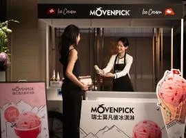 Mövenpick by Accor Shanghai People's Square